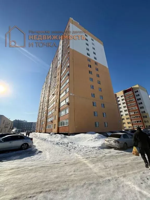 1-к кв. Башкортостан, Нефтекамск ул. Карцева, 30Б (38.3 м) - Фото 1
