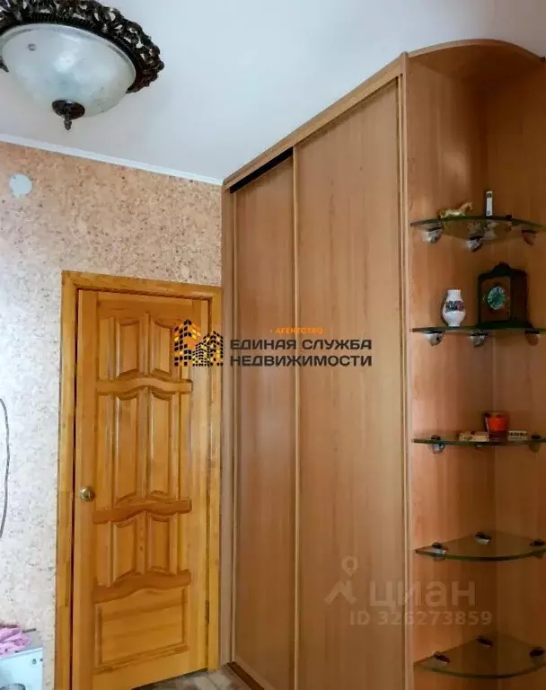 1-к кв. Башкортостан, Уфа ул. Рихарда Зорге (45.0 м) - Фото 2