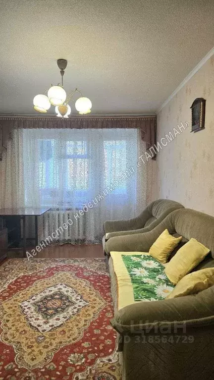 2-к кв. Ростовская область, Таганрог ул. Лизы Чайкиной (40.5 м) - Фото 0