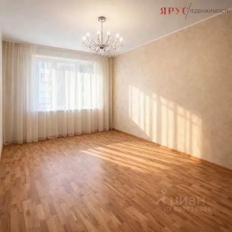 2-к кв. Воронежская область, Воронеж ул. Кропоткина, 1 (55.8 м) - Фото 1