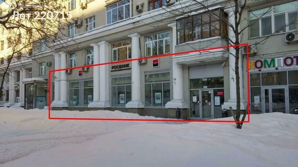 Помещение свободного назначения (239 м) - Фото 1