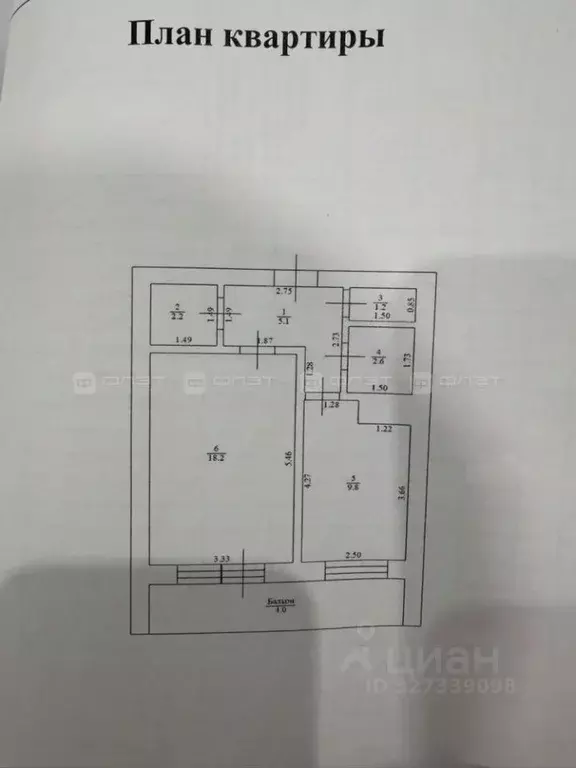 1-к кв. Татарстан, Казань Азино-1 мкр, ул. Закиева, 5 (39.0 м) - Фото 2