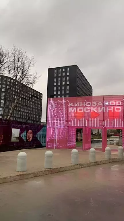 Помещение свободного назначения в Москва Рязанский просп., 6А (16 м) - Фото 2