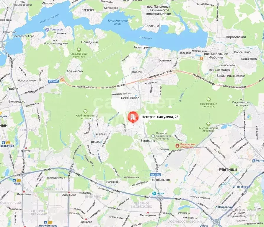 Дом в Московская область, Мытищи городской округ, д. Ховрино ул. ... - Фото 1