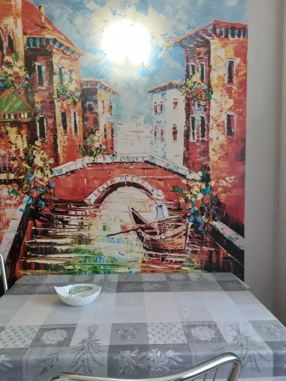 2-к кв. Московская область, Пушкино ул. Просвещения, 11к3 (50.0 м) - Фото 2