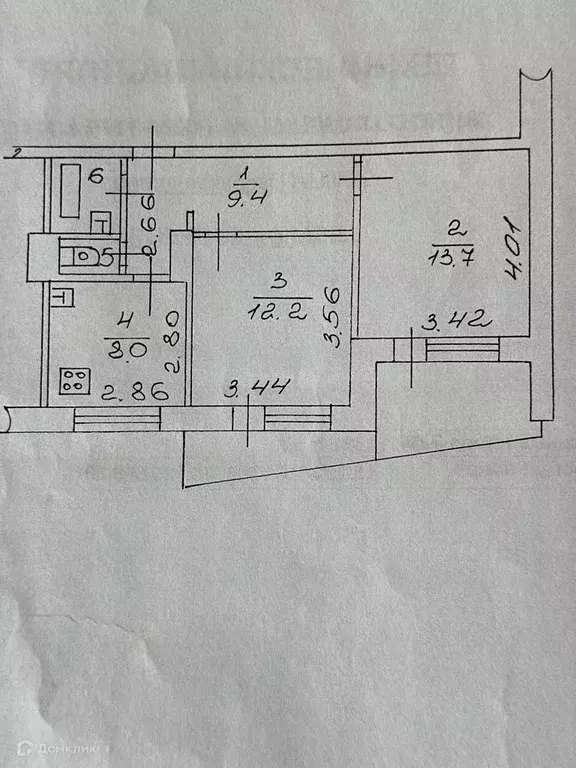 Продаётся 2-к квартира, 46.8 м - Фото 1