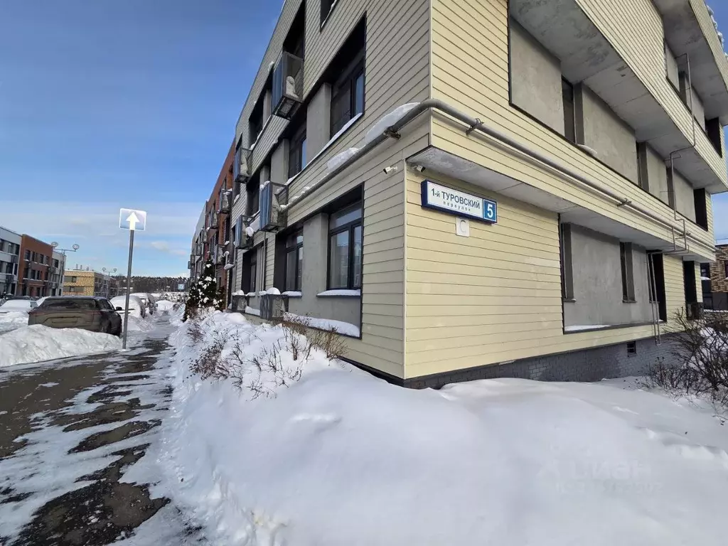 1-к кв. Московская область, Ленинский городской округ, д. Горки пер. ... - Фото 2