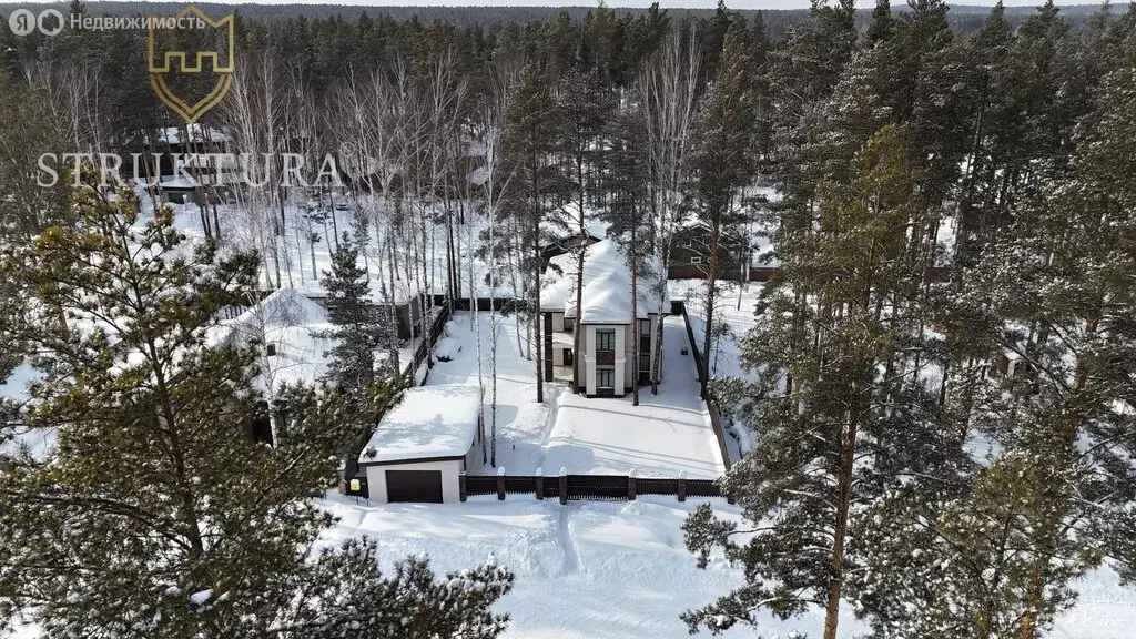 Дом в посёлок Габиевский, квартал Рысь, 59 (211 м) - Фото 1