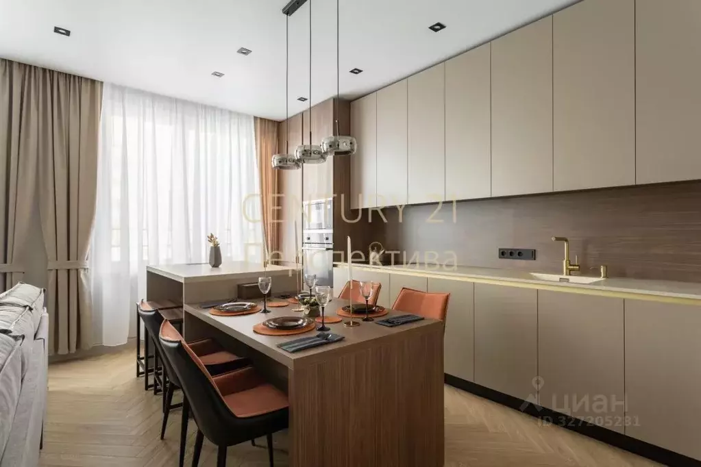 2-к кв. Москва Родниковая ул., 30к3 (63.0 м) - Фото 1