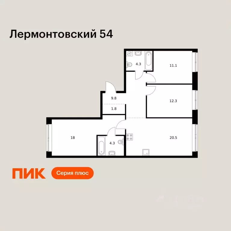 3-к кв. Санкт-Петербург наб. Обводного Канала, 169 (82.1 м) - Фото 1