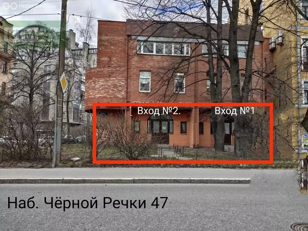 Помещение свободного назначения (162.3 м) - Фото 1