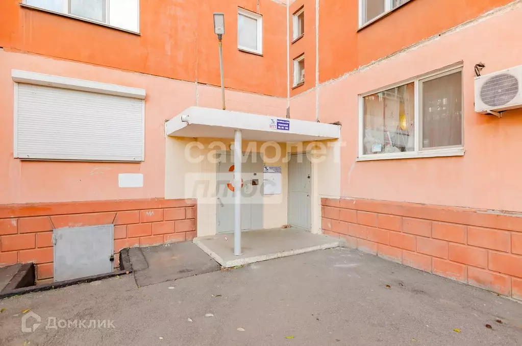 Продаётся 2-к квартира, 79.5 м - Фото 1