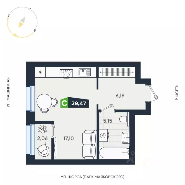 Студия Свердловская область, Екатеринбург ул. Машинная, 1В/4 (29.47 м) - Фото 1