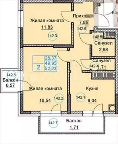 2-к. квартира, 50 м, 7/8 эт. - Фото 1