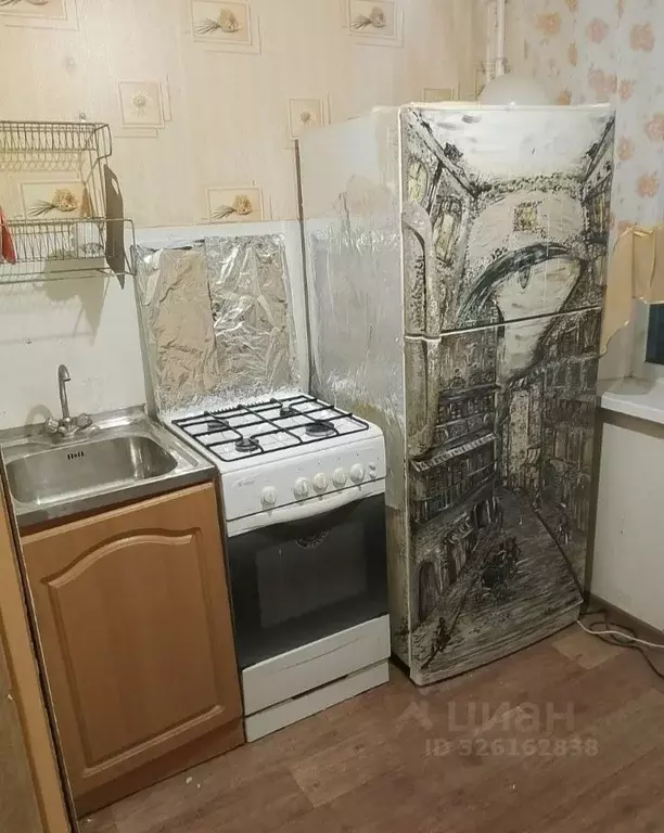 1-к кв. Архангельская область, Архангельск Полярная ул., 17 (32.0 м) - Фото 1