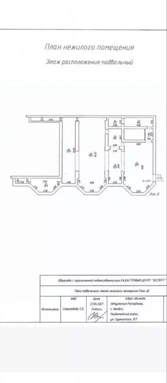 Помещение свободного назначения в Удмуртия, Ижевск Пушкинская ул., 157 ... - Фото 2
