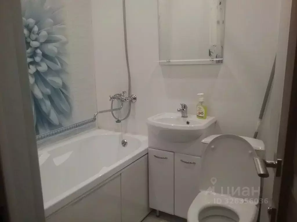 1-к кв. Коми, Сосногорск г. Сосногорск муниципальное образование, ул. ... - Фото 2