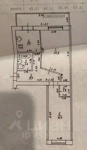 2-к кв. Брянская область, Брянск ул. Профсоюзов, 11 (43.1 м) - Фото 1