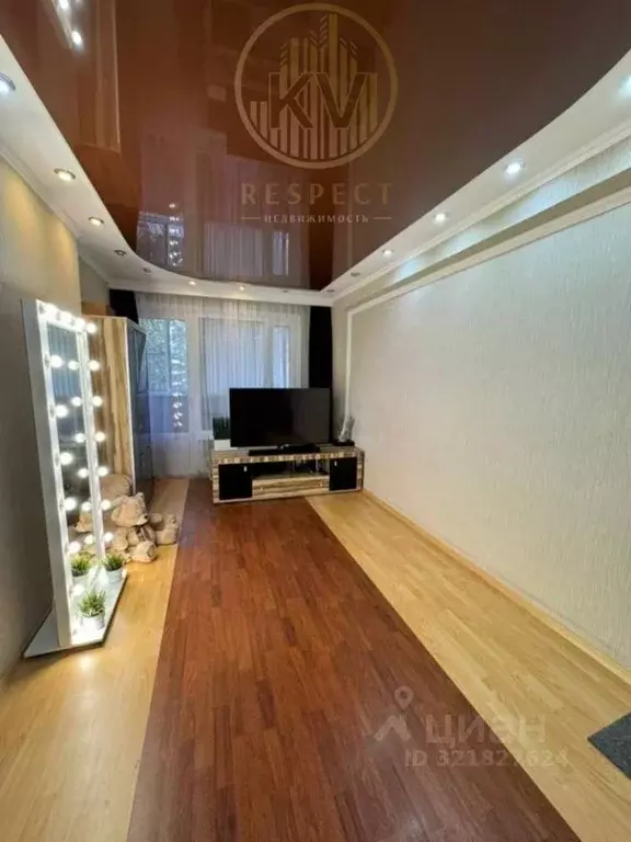 1-к кв. Ставропольский край, Кисловодск просп. Победы, 134 (41.1 м) - Фото 1