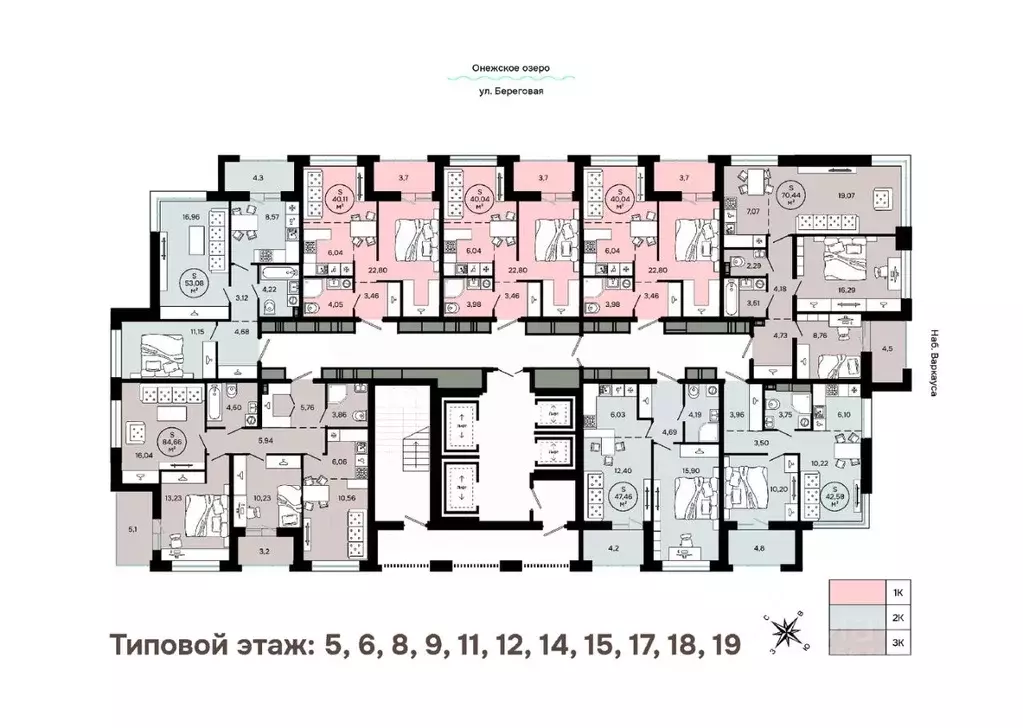2-к кв. Карелия, Петрозаводск Береговая ул. (53.08 м) - Фото 2