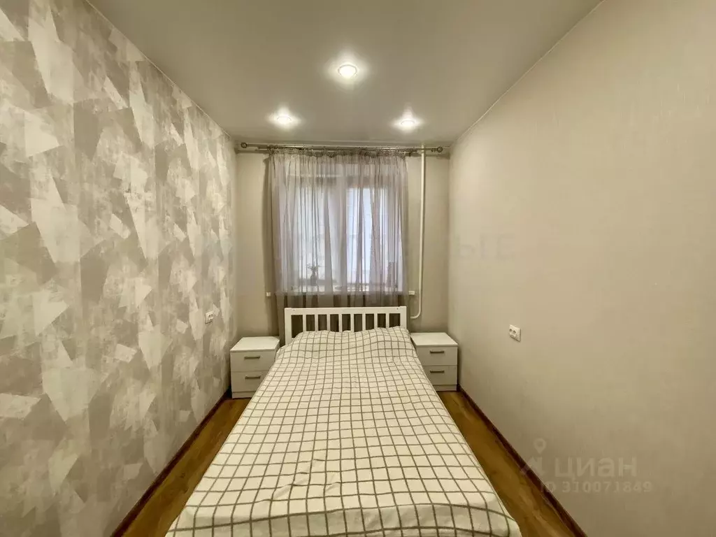 2-к кв. Новгородская область, Великий Новгород ул. Щусева, 7 (38.0 м) - Фото 0