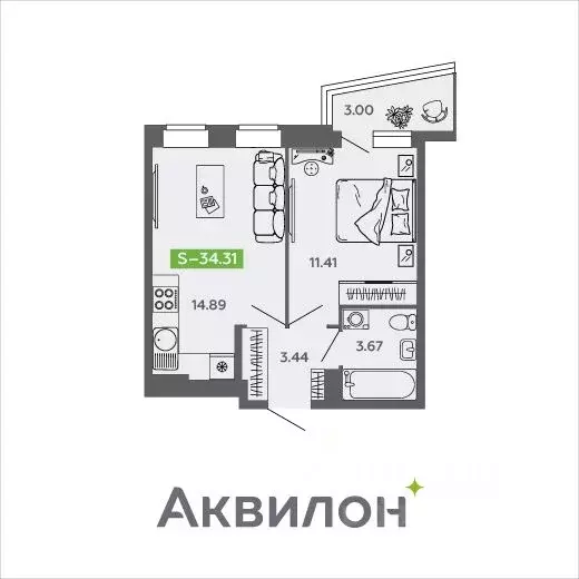 1-к кв. Архангельская область, Северодвинск И-1 кв-л, Аквилон Нео ... - Фото 0