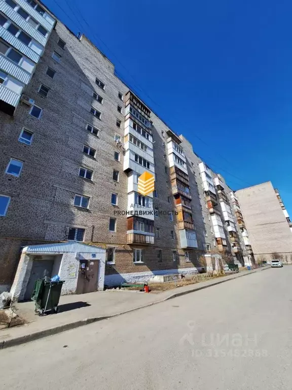 1-к кв. Башкортостан, Уфа Транспортная ул., 34/3 (27.4 м) - Фото 0