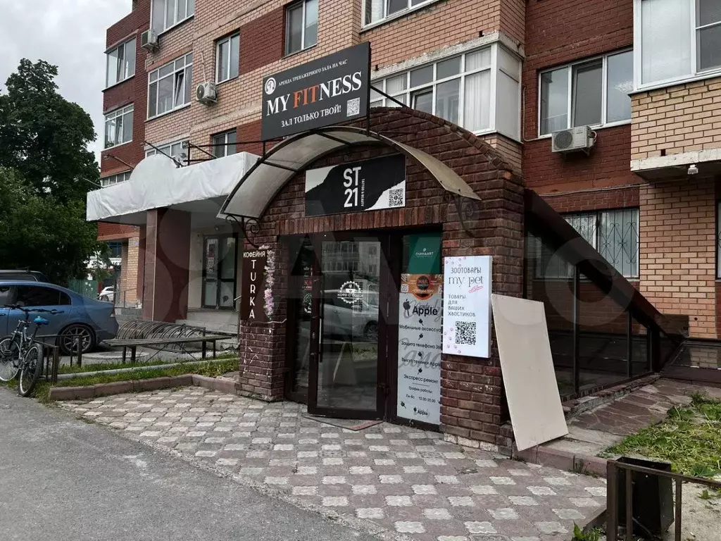 Помещение свободного назначения 58 м - Фото 0