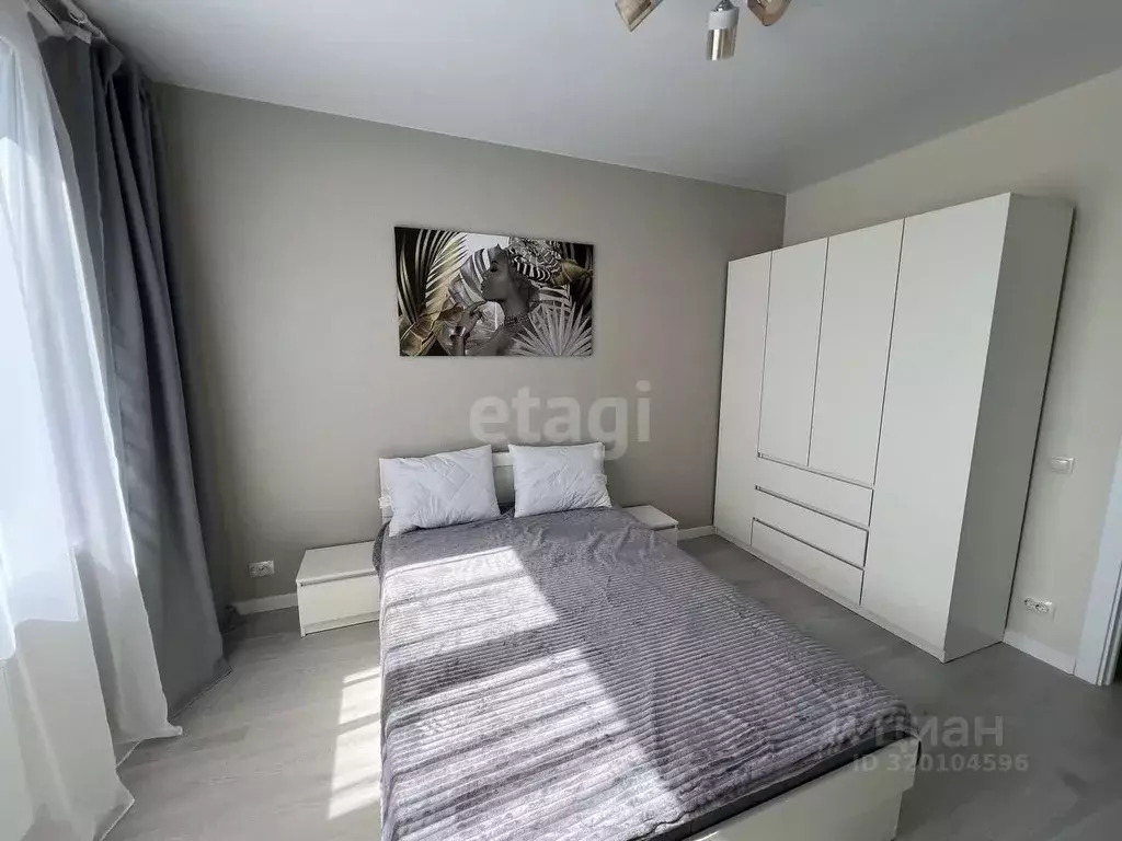 2-к кв. Татарстан, Казань ул. Рашида Нежметдинова, 11к3 (50.0 м) - Фото 1