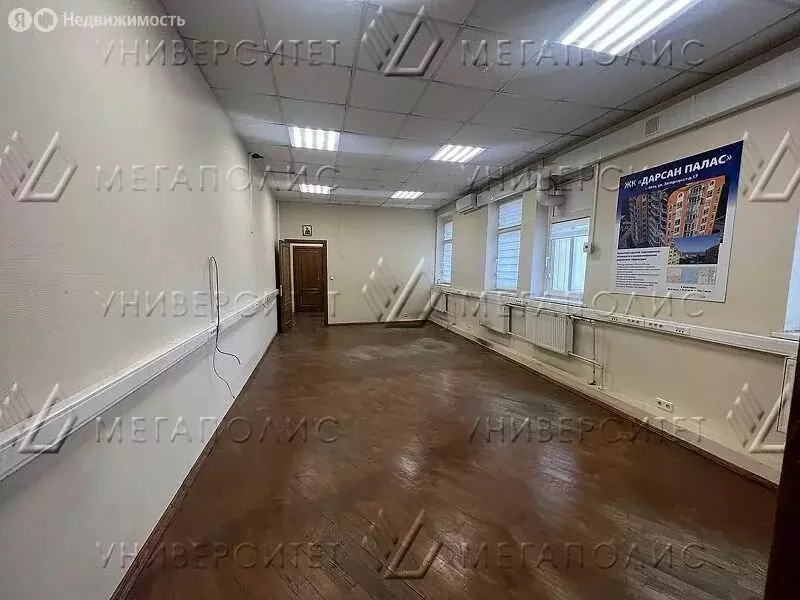 Офис (61 м) - Фото 2