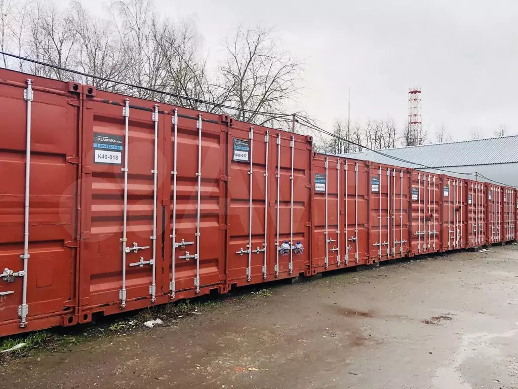 Аренда контейнера под склад skladovka. Аренда контейнера склада