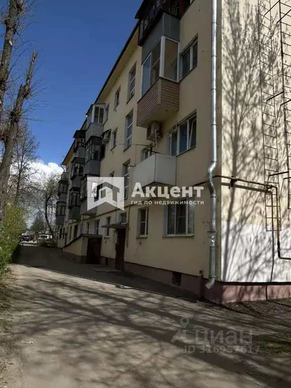 1-к кв. Ивановская область, Иваново ул. Фрунзе, 21 (31.0 м) - Фото 1