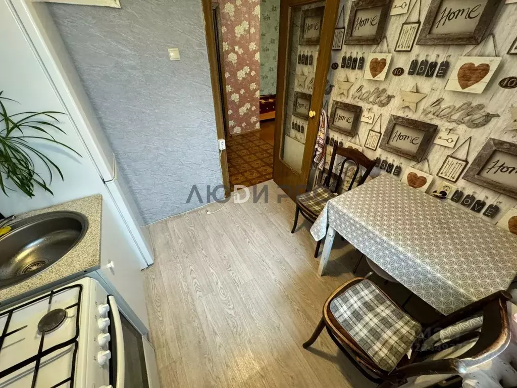 1-к кв. Башкортостан, Уфа просп. Октября, 62/2 (31.5 м) - Фото 2