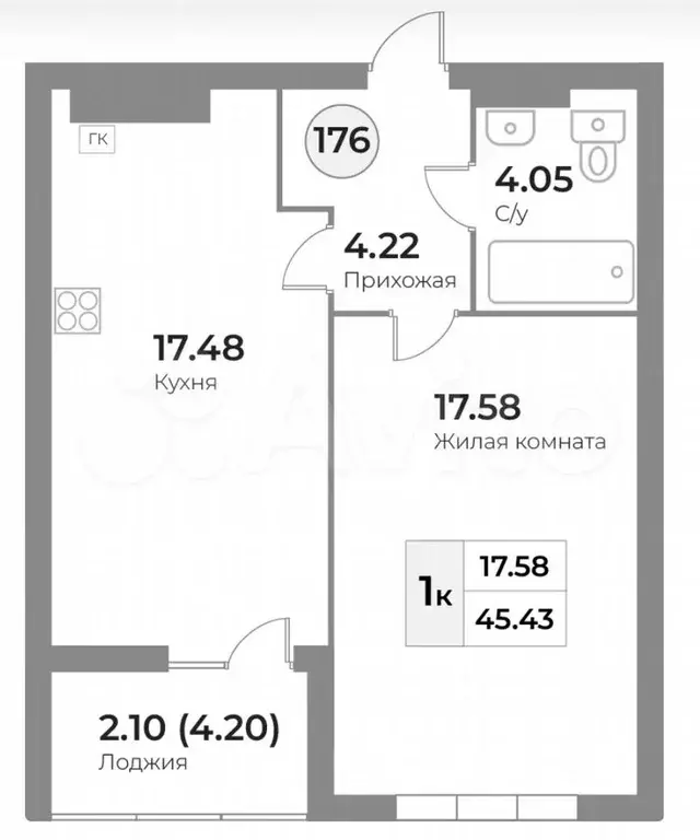 1-к. квартира, 46 м, 2/7 эт. - Фото 1