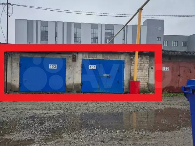 Гараж, > 30 м - Фото 0