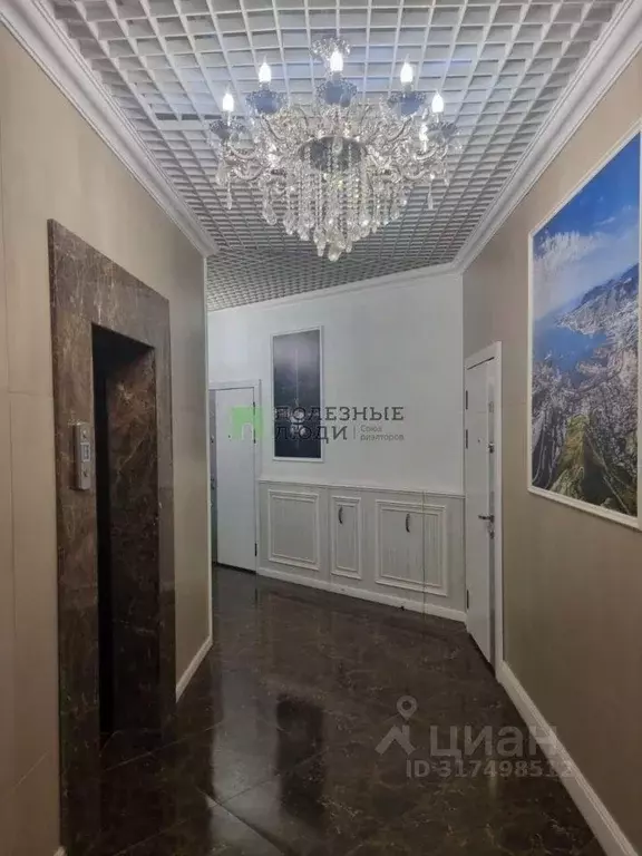 Квартира, студия, 16 м - Фото 1