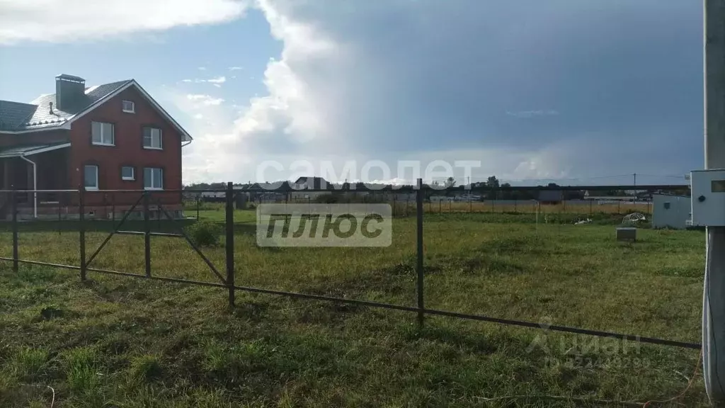 Участок в Марий Эл, Медведевский район, Кузнецовское с/пос, д. Ким ул. ... - Фото 1