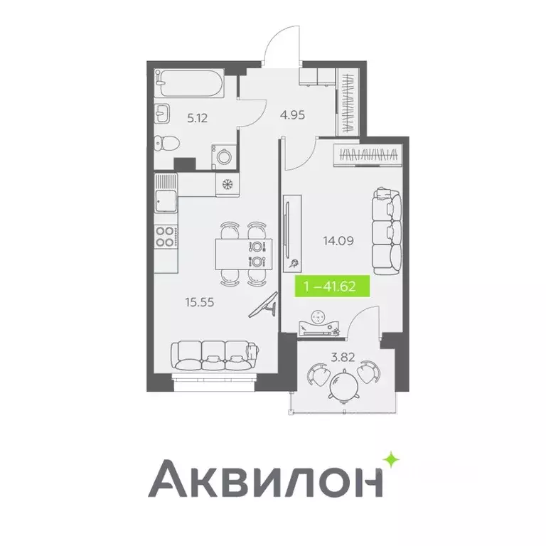 1-к кв. Архангельская область, Архангельск Троицкий просп., 110 (41.62 ... - Фото 0