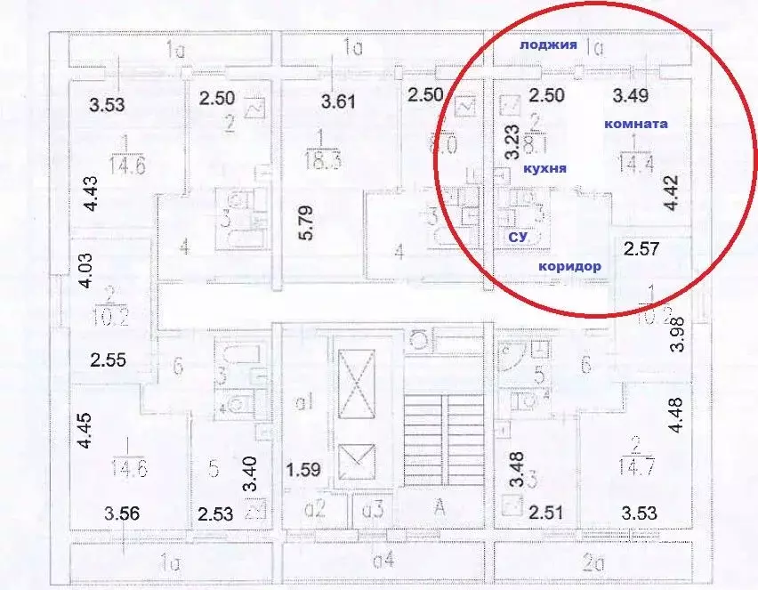 Студия Москва Ферганская ул., 11К6 (31.0 м) - Фото 1