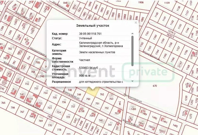 Участок в Калининградская область, Зеленоградский муниципальный округ, ... - Фото 1