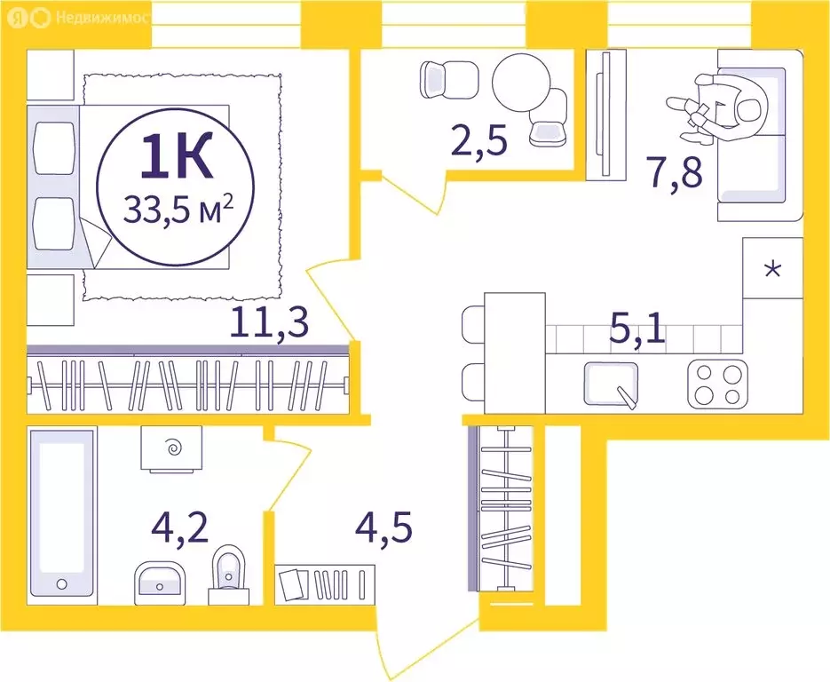 1-комнатная квартира: Екатеринбург, улица 22-го Партсъезда, 3 (34.06 ... - Фото 0