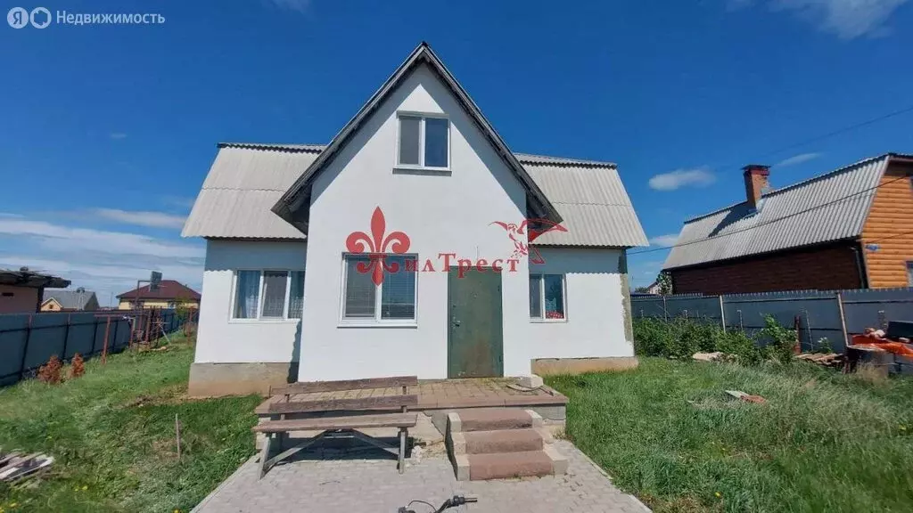 Дом в Белгородский район, Новосадовское сельское поселение, село ... - Фото 0