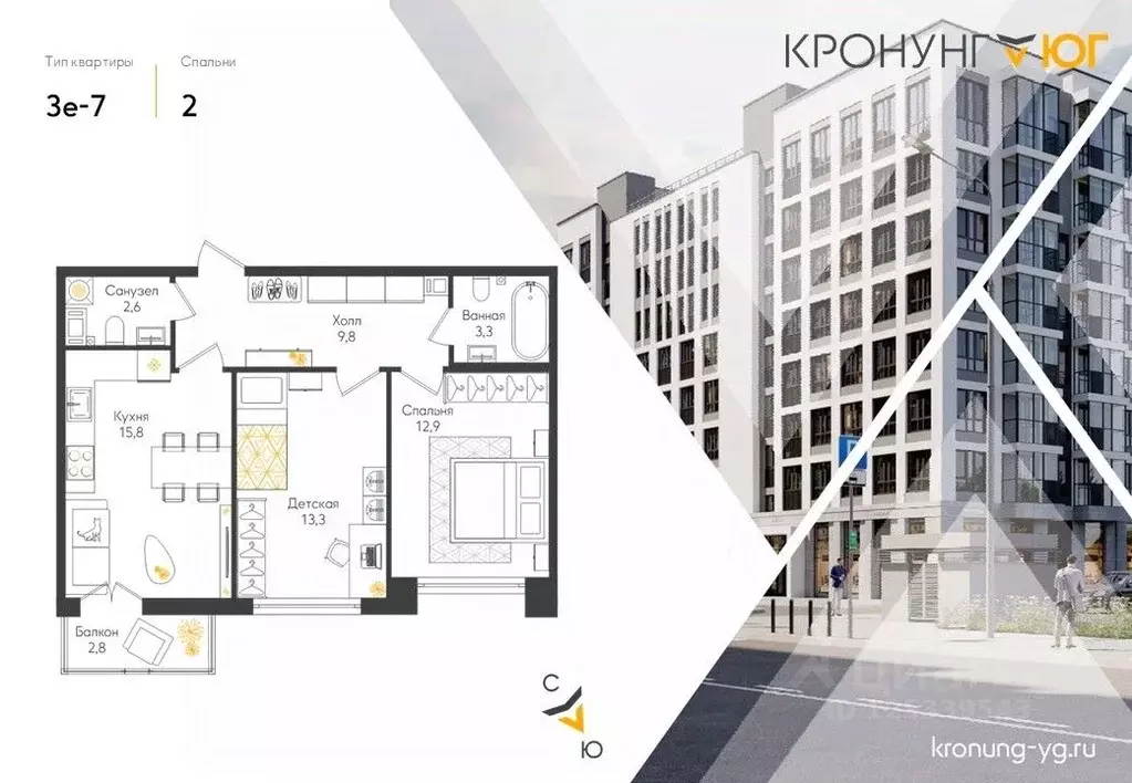 2-к кв. Ленинградская область, Ломоносовский район, Виллозское ... - Фото 0