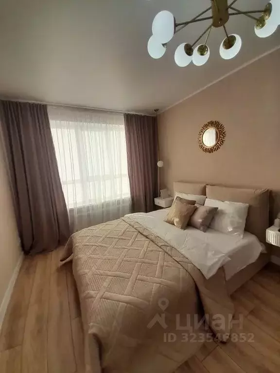 1-к кв. Ростовская область, Батайск Северная ул., 2Ак1 (50.0 м) - Фото 1