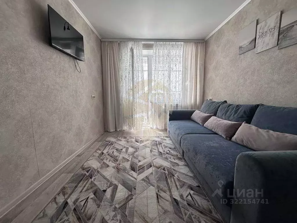 1-к кв. Белгородская область, Губкин ул. Раевского, 18 (26.0 м) - Фото 1