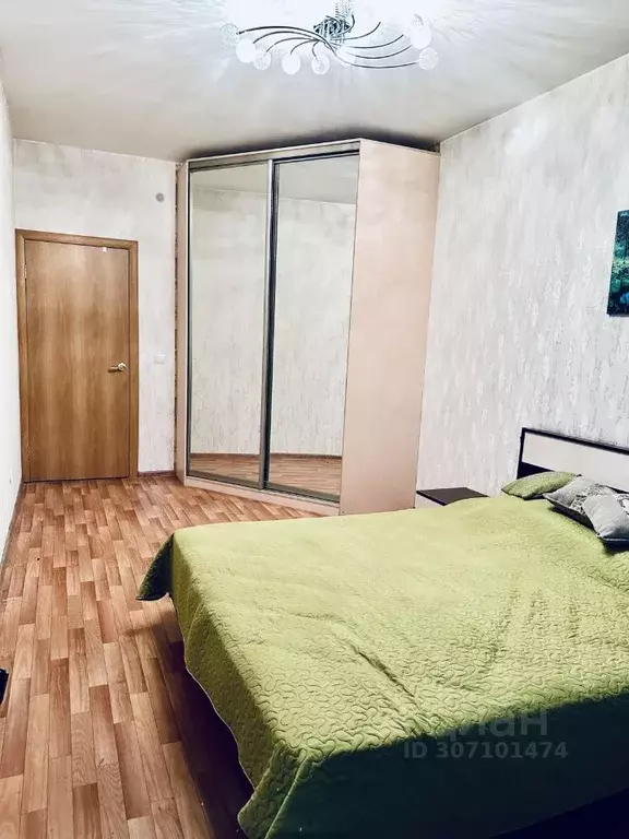 1-к кв. Иркутская область, Иркутский муниципальный округ, Маркова рп ... - Фото 2