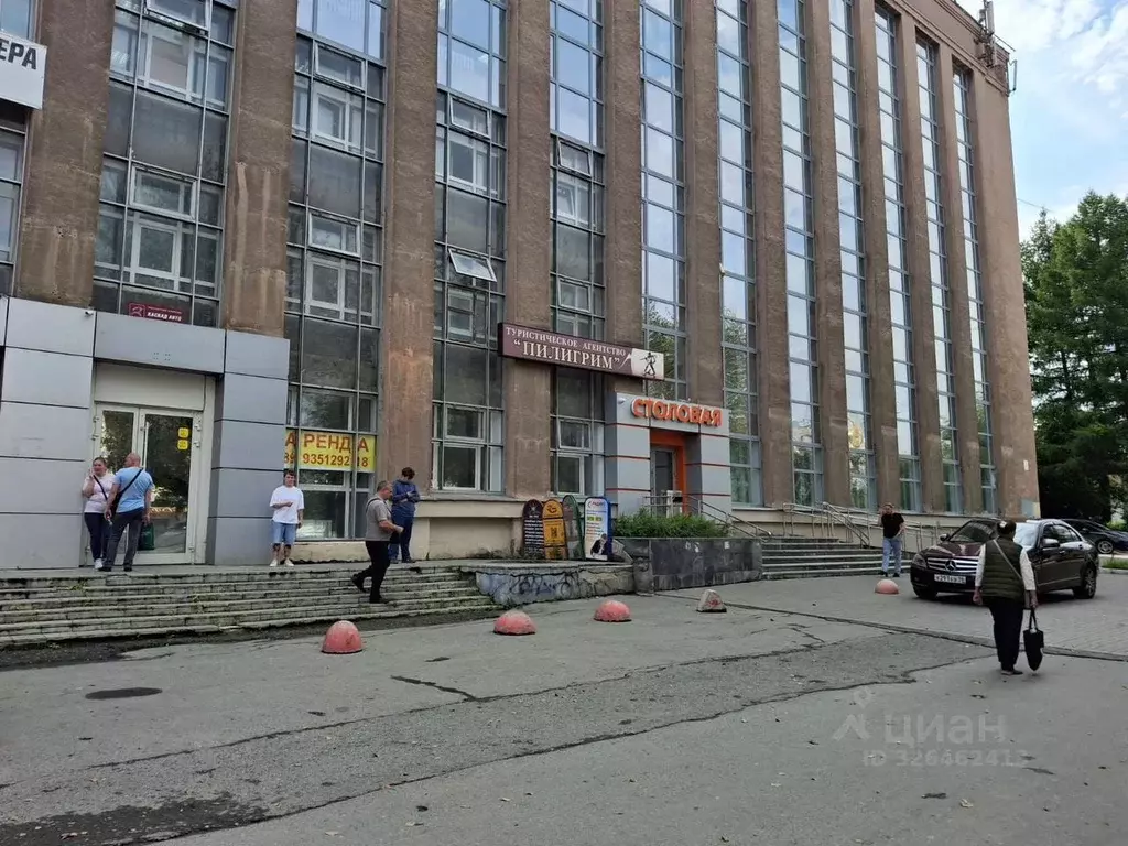 Офис в Свердловская область, Екатеринбург ул. Машиностроителей, 19 (31 ... - Фото 2