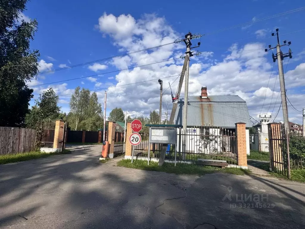 Участок в Московская область, Одинцовский городской округ, ... - Фото 2