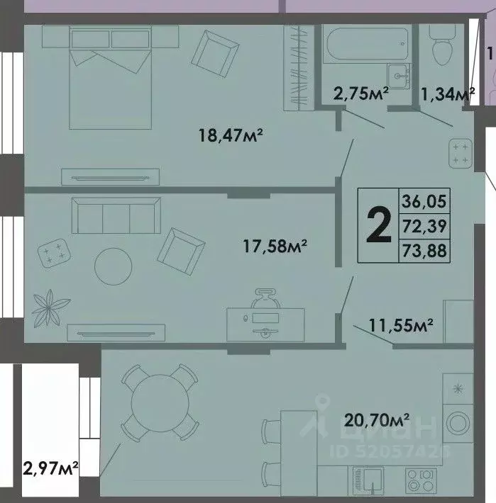 2-к кв. Саха (Якутия), Якутск 53-й кв-л,  (73.88 м) - Фото 0