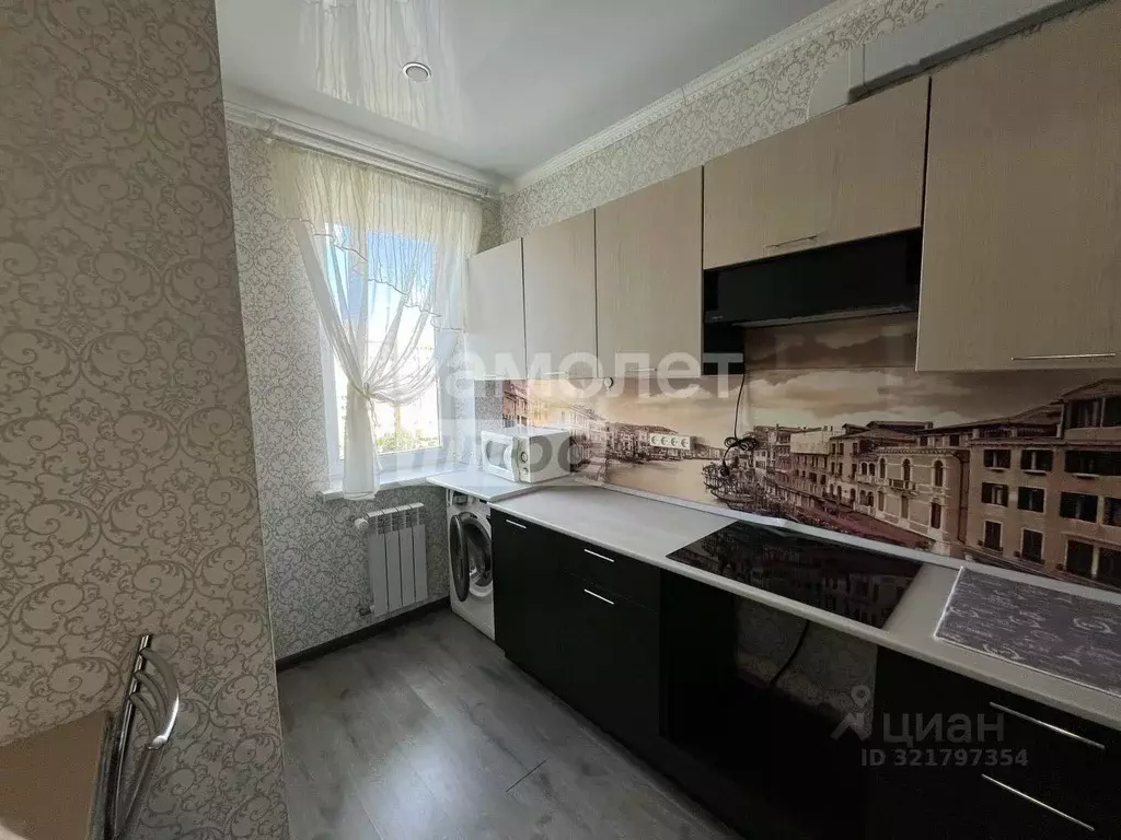 Студия Пензенская область, Пенза Ладожская ул., 110 (25.0 м) - Фото 0